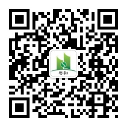 微信图片_20200715173351.jpg